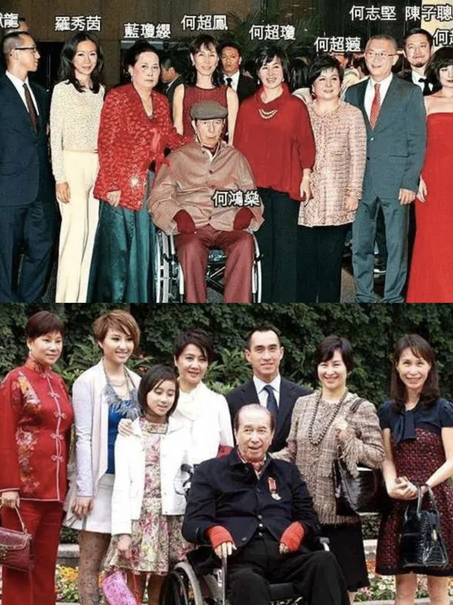 家族图是看明白了,但是记不住谁是谁,反正全部有17个子女,"何超～"的