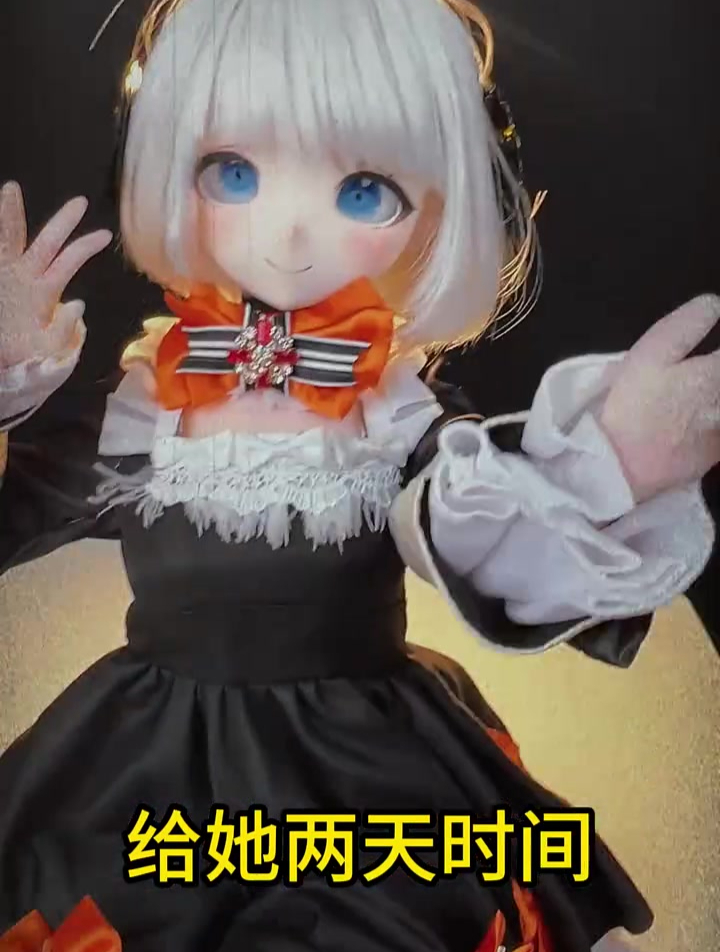 她就是大名鼎鼎的鲸鱼娘西斯特