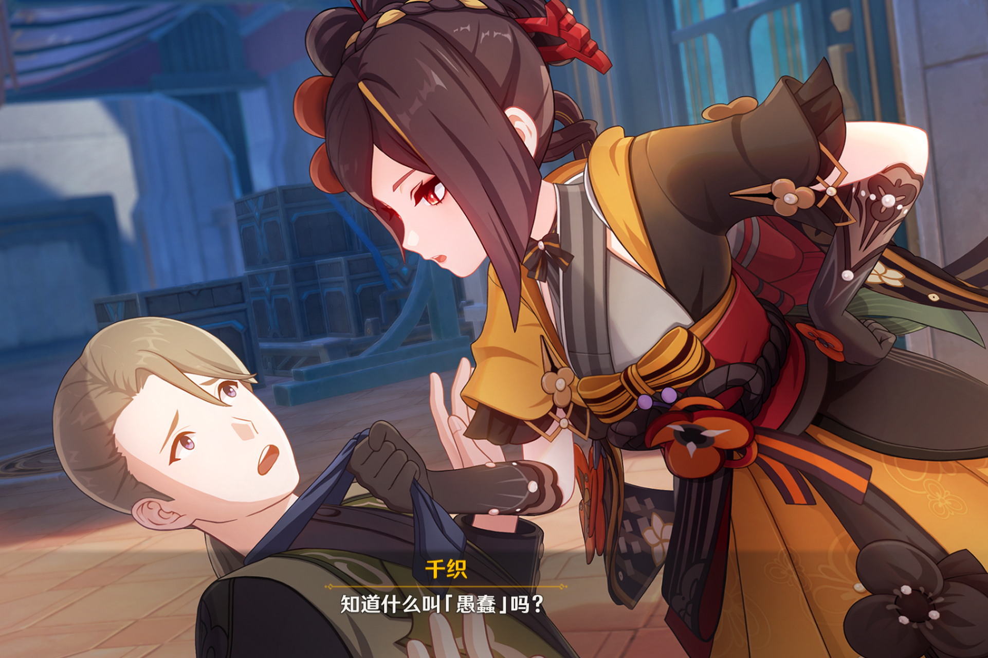 感觉这表情包好搭千织这场景[三哈][二哈]