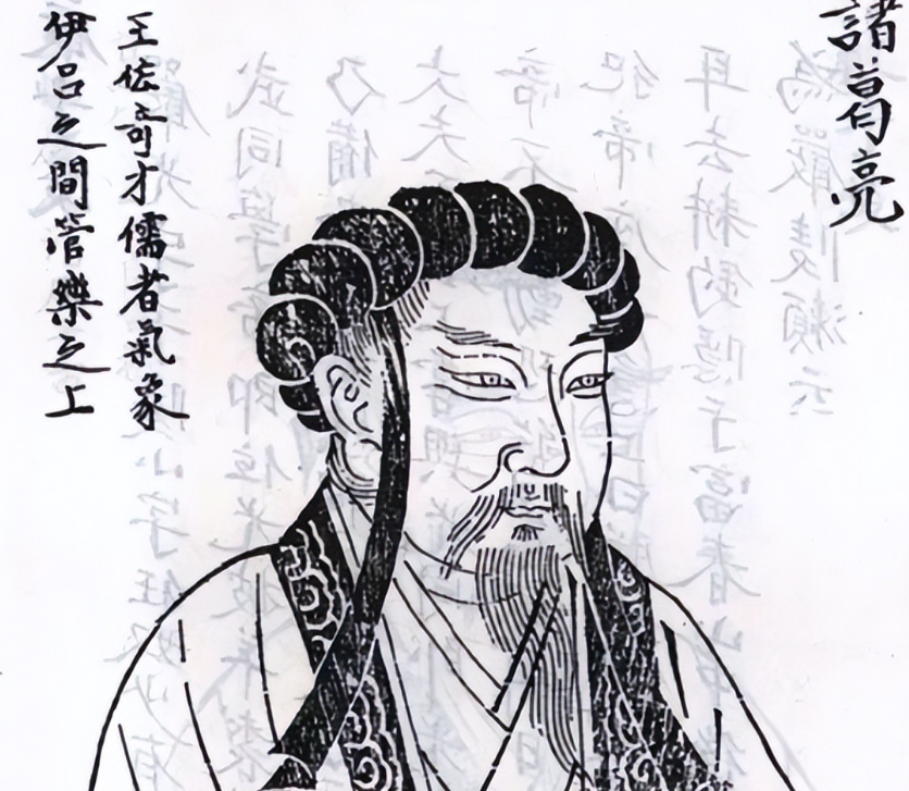 诸葛亮认为必须占领荆州庞统却说荆州要不得两人水平立分高下