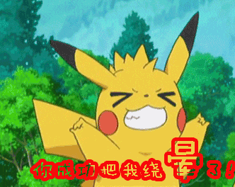 顶级烧脑怒刷五星牛x