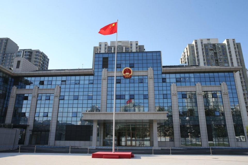 网购商品"一经签收,概不退换"?法院:签收不能视为认可质量符合约定
