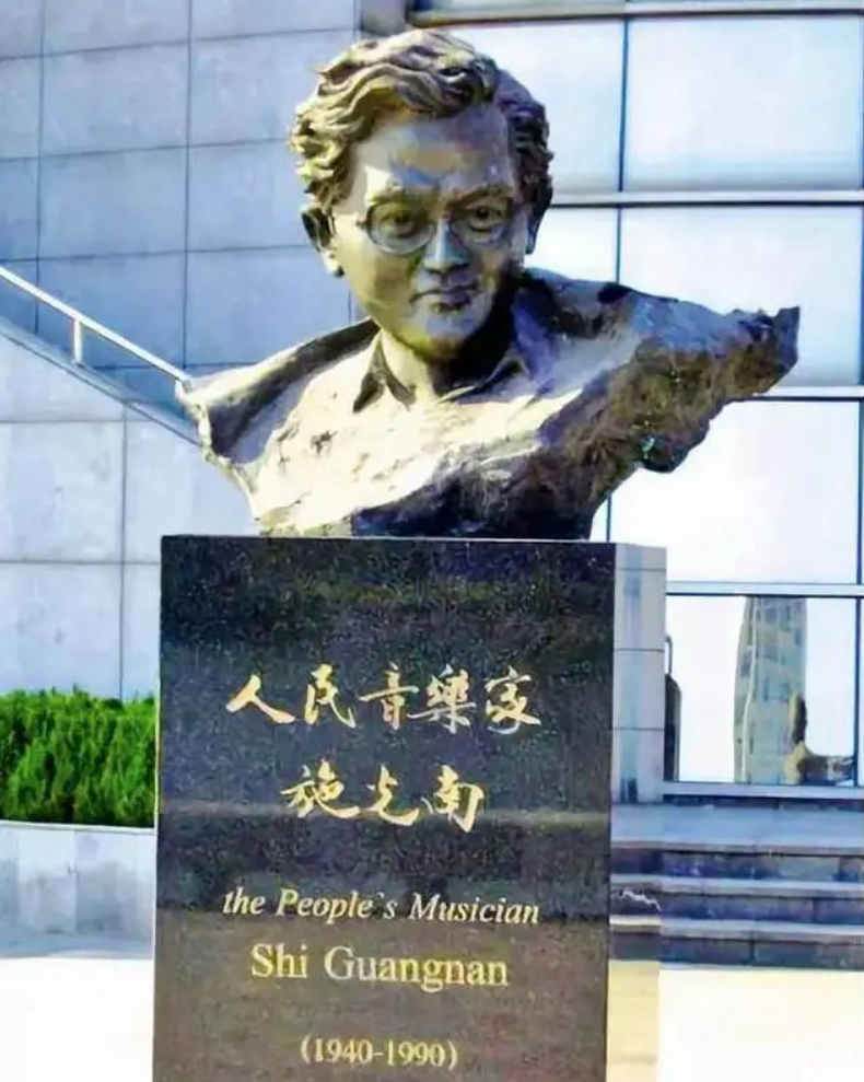 回顾音乐家施光南50岁逝世33年过去遗孀洪如丁的痴爱让人心痛