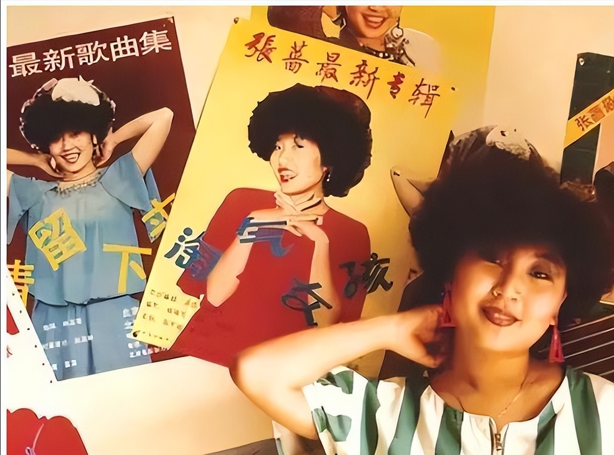 回顾张蔷29岁被前夫抛弃带儿子嫁给歌迷后被当成女儿宠爱