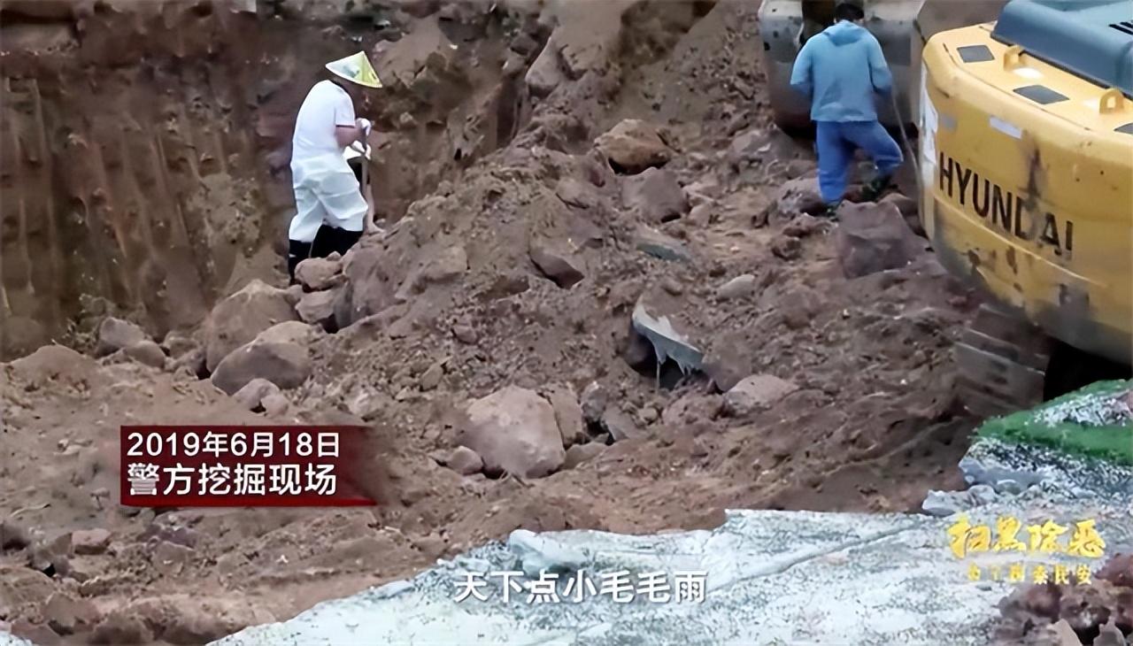 19年操场埋尸案罪犯下场校长获刑15年杜少平一审到死刑仅35天