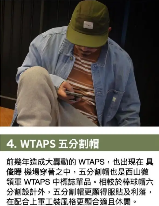 回顾大s徐熙媛与汪小菲离婚闪嫁韩星具俊晔20年前曾倒追男方