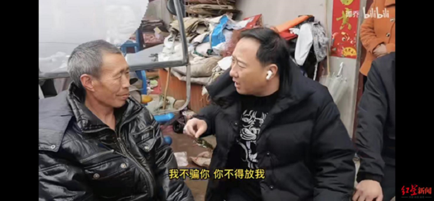 回顾交警谭乔走红后突然离职前妻也被迫离婚抑郁多年险自杀