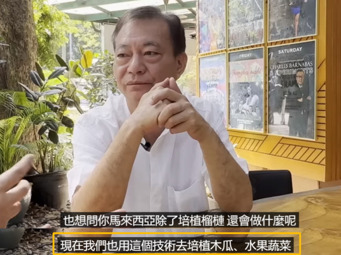 回顾廖伟雄当红弃影当农民种田养鸡成富翁儿子不愿继承家业
