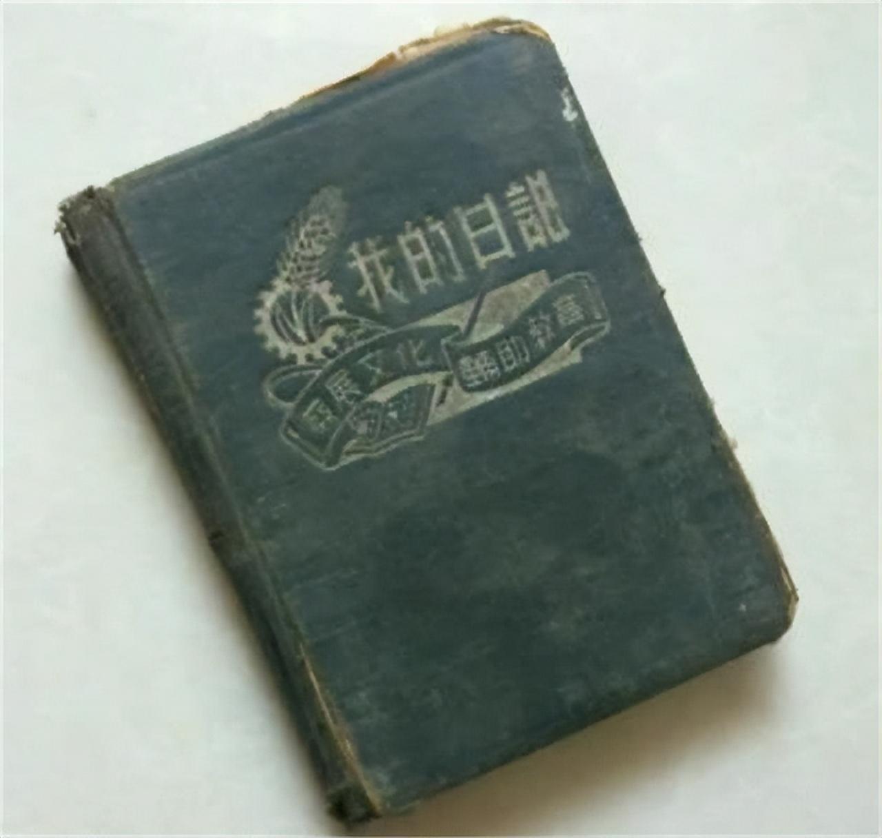 特务乌梅留下一本乐谱多年无人能解孙女破译后很是失望