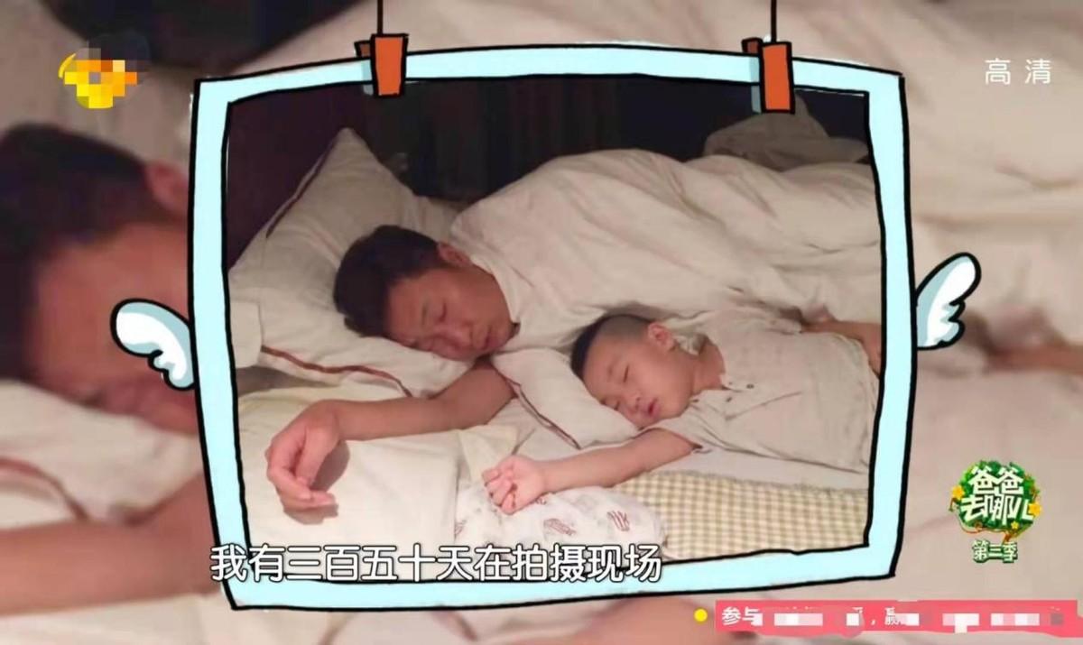 回顾林永健因事业痛失两孩子41岁得子后加倍疼爱风光背后是泪