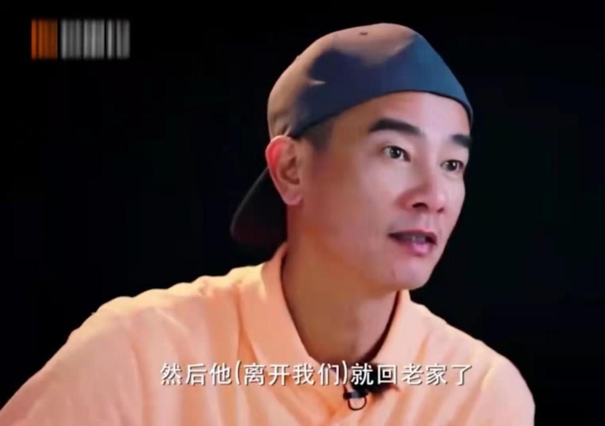 回顾陈小春从问题少年到孝子艰难成名后母亲患癌带母亲四处求医