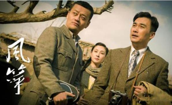 风筝大结局中韩冰的暴露太牵强其实她曾经3次露出了破绽