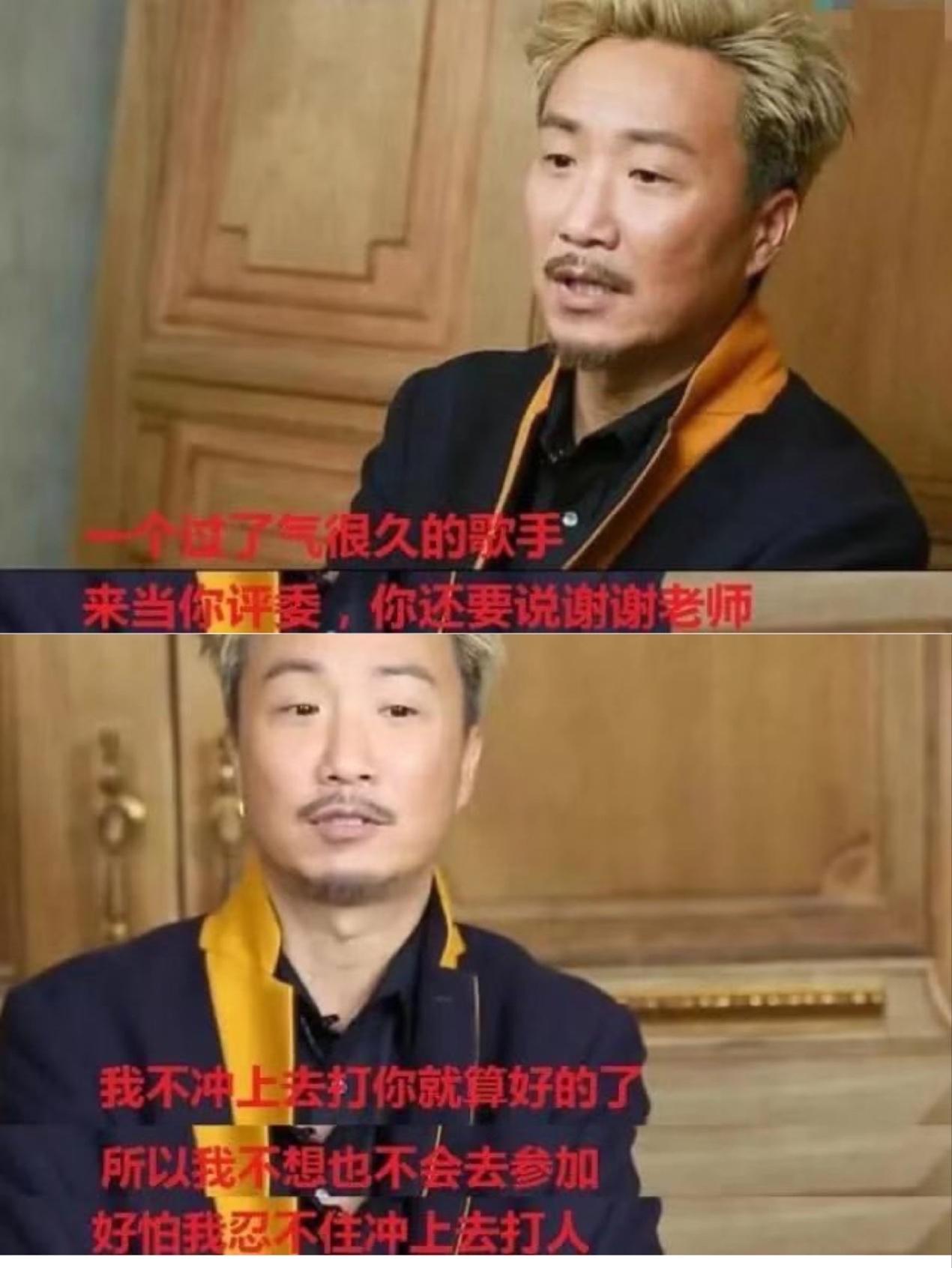 作为歌手的郑中基,在被记者采访时会不会像李克勤一样去参加"蒙面歌王
