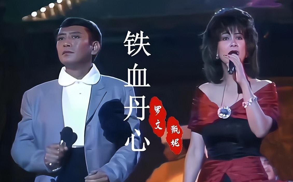 83版《射雕》成为了电视剧史上现象级的爆款,这首主题曲也跟着火遍了