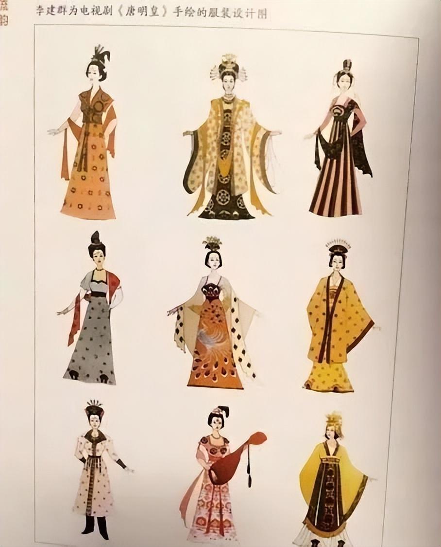 李建群在拍戏时,又渐渐喜欢上了服装设计,尤其钟爱中国古代的服饰文化