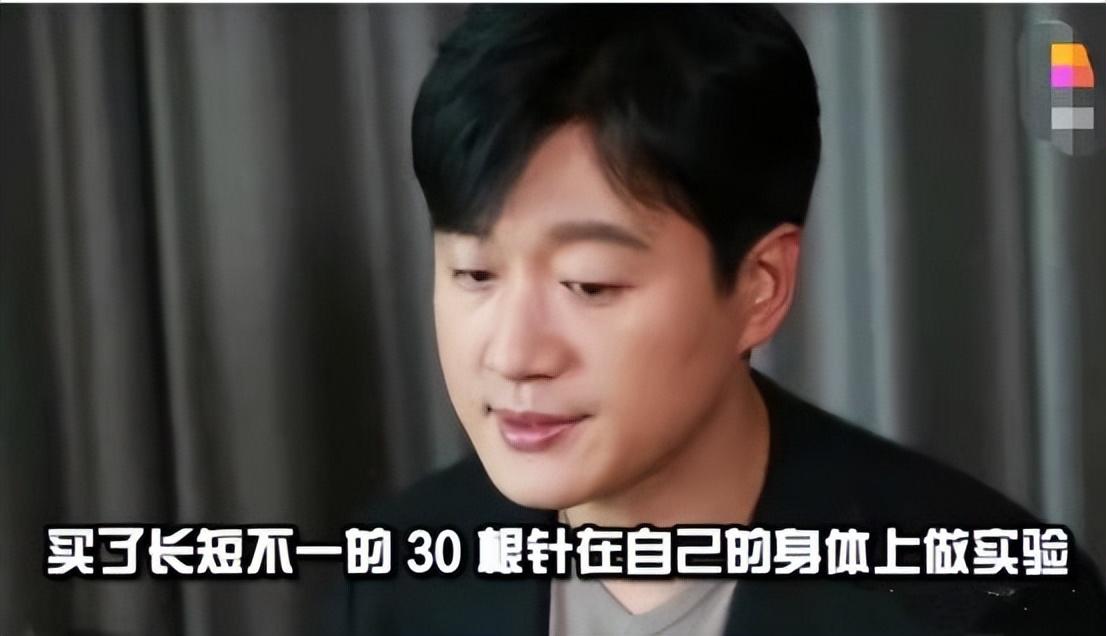 回顾凤凰男佟大为娶关悦为妻宠成公主住2亿豪宅8年生3胎