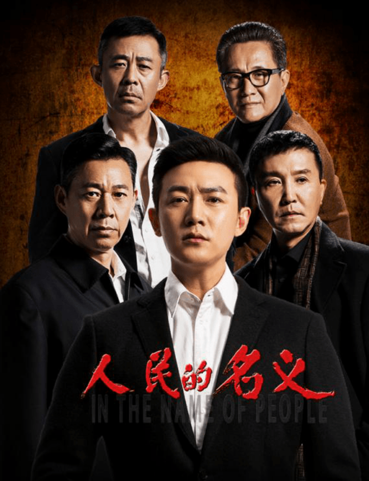 回顾演员侯天来从自行车厂钳工到著名演员对妻子和女儿有愧疚
