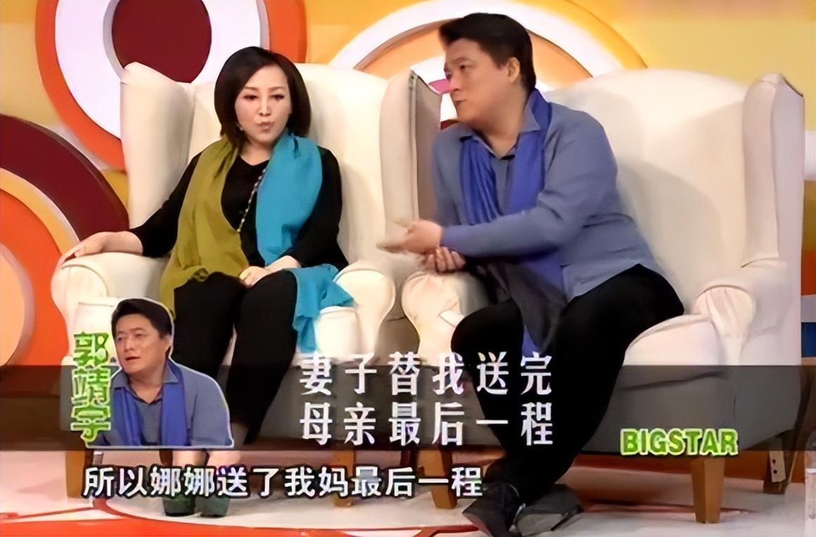 回顾岳丽娜我这辈子正确的决定就是38岁为导演丈夫连生三子