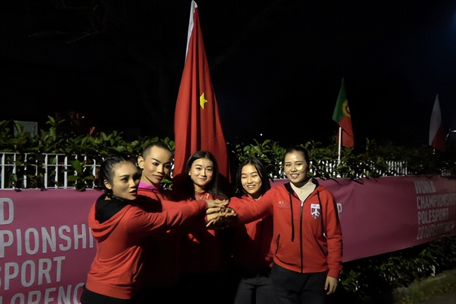 回顾16年钢管舞决赛被禁止挂中国国旗运动员要求退赛后来怎样