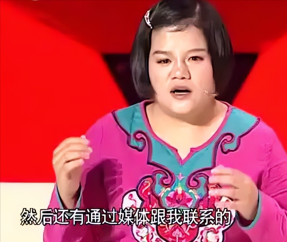 回顾山楂妹天生残疾被遗弃养父母将她养大走红后父母来认亲
