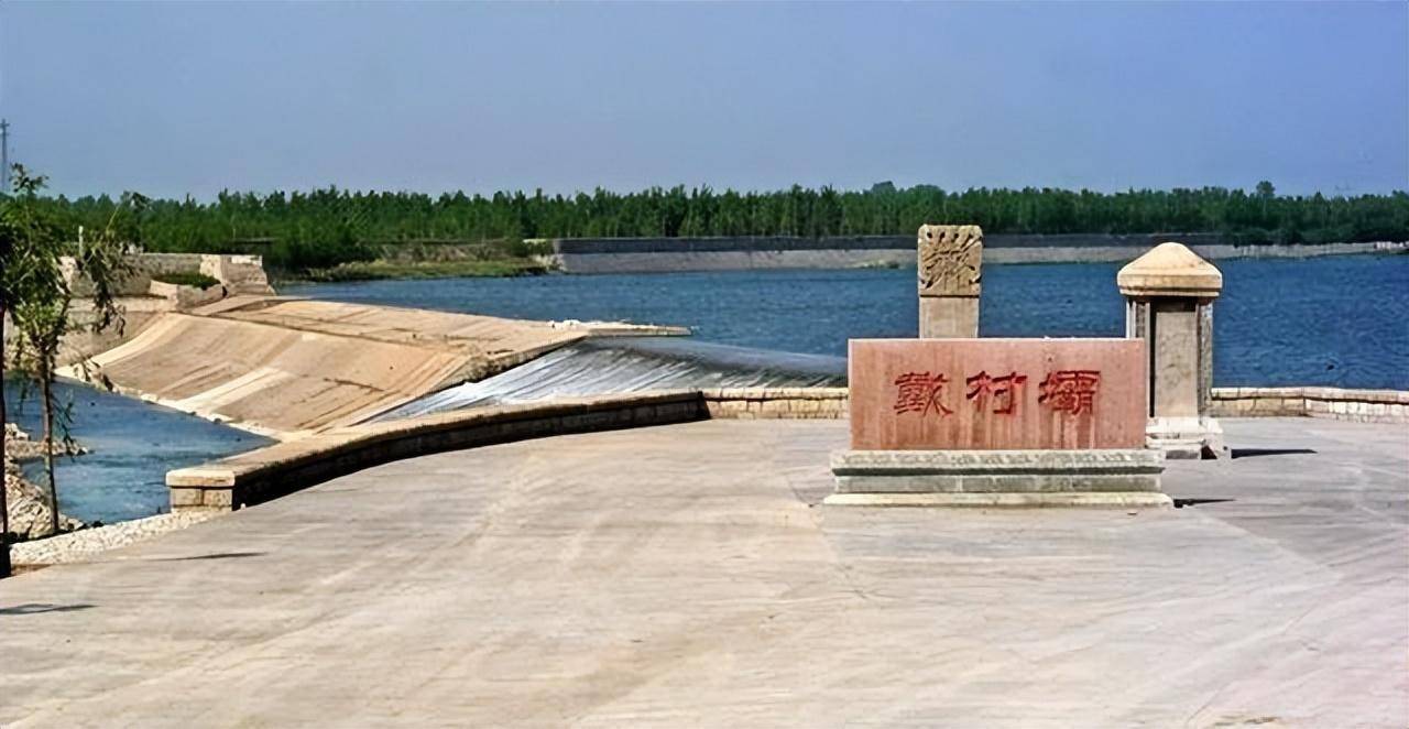 戴村坝,截住大汶河水,开凿小汶河,引汶济运,又在南旺镇建有分水龙王庙