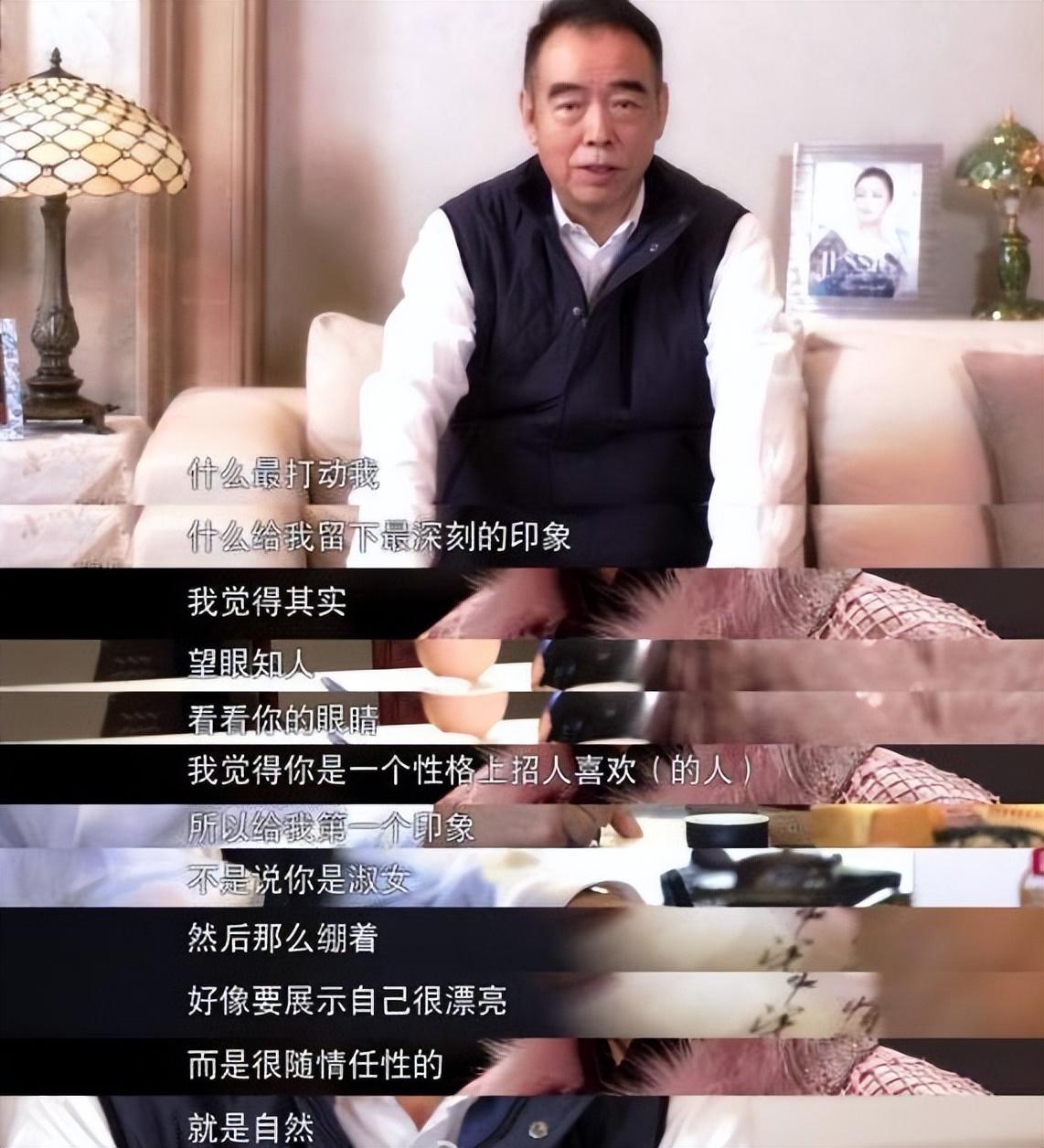 回顾陈凯歌为拿绿卡娶洪晃辜负倪萍5年深情却把陈红宠上天