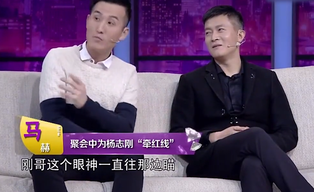 回顾杨志刚称亲妈为大姑亲兄弟不同姓能有今天离不开哥哥的爱