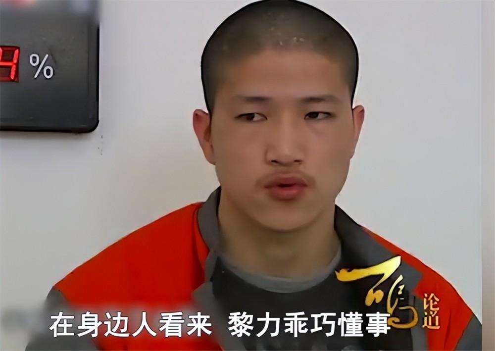 2009年县高考状元抢银行10万元被判10年出狱后再考入重点大学