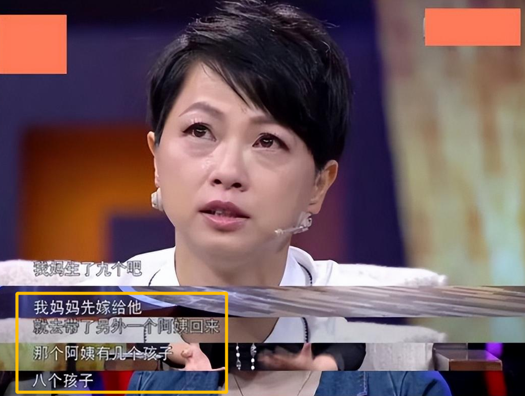 回顾刘玉翠凭阿紫一角走红40岁抑郁差点自杀恋爱26年不结婚