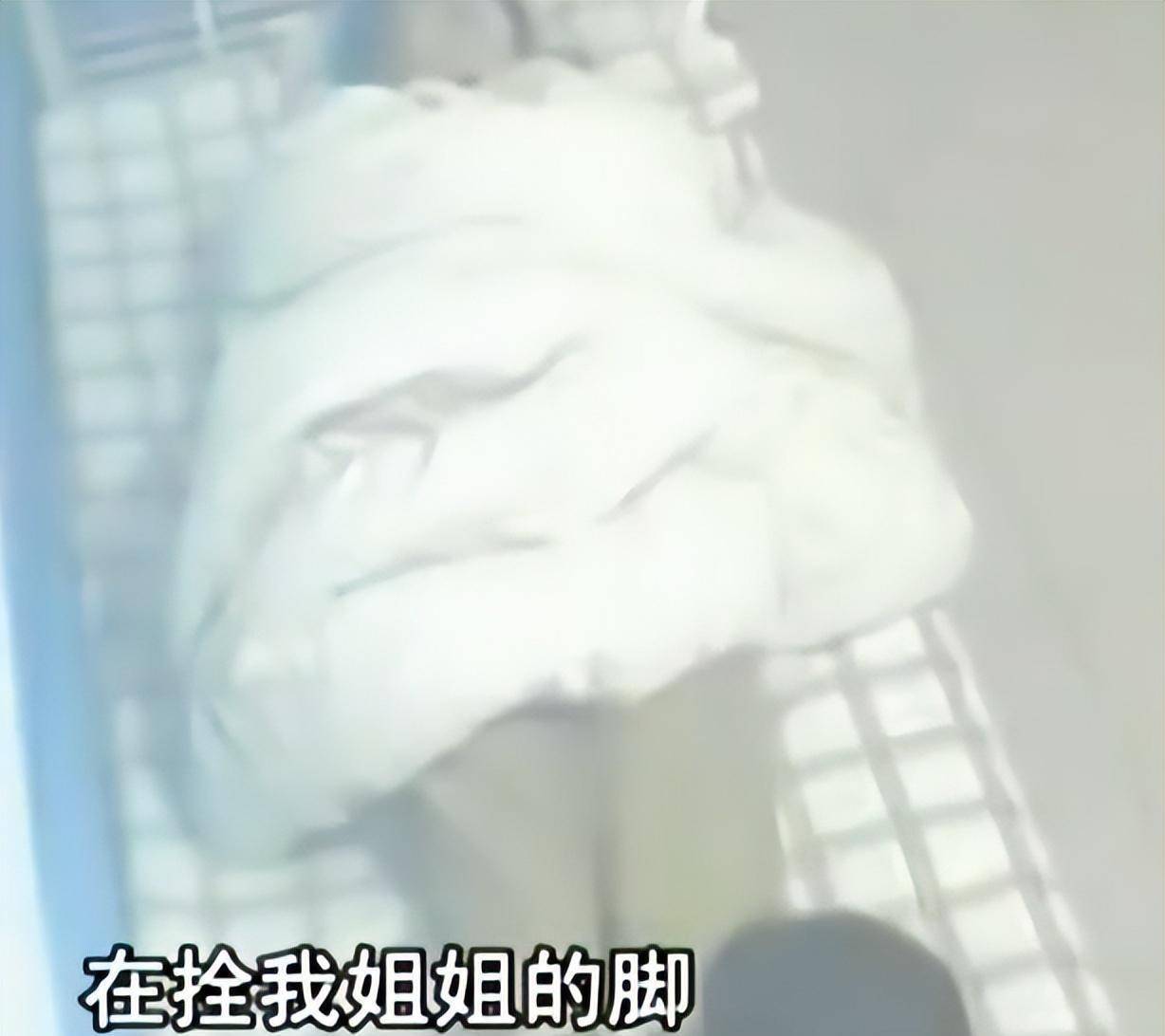 10年山东美女因失眠去看病医生却对她拳脚相向5天后女子死亡