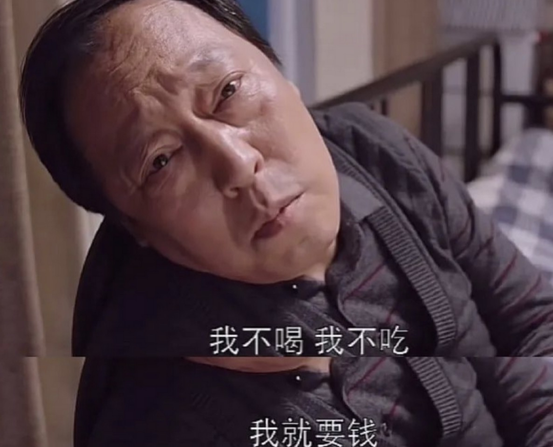 一个眼神让撒贝宁落泪,从"面瘫"到影帝,倪大红到底经历了什么