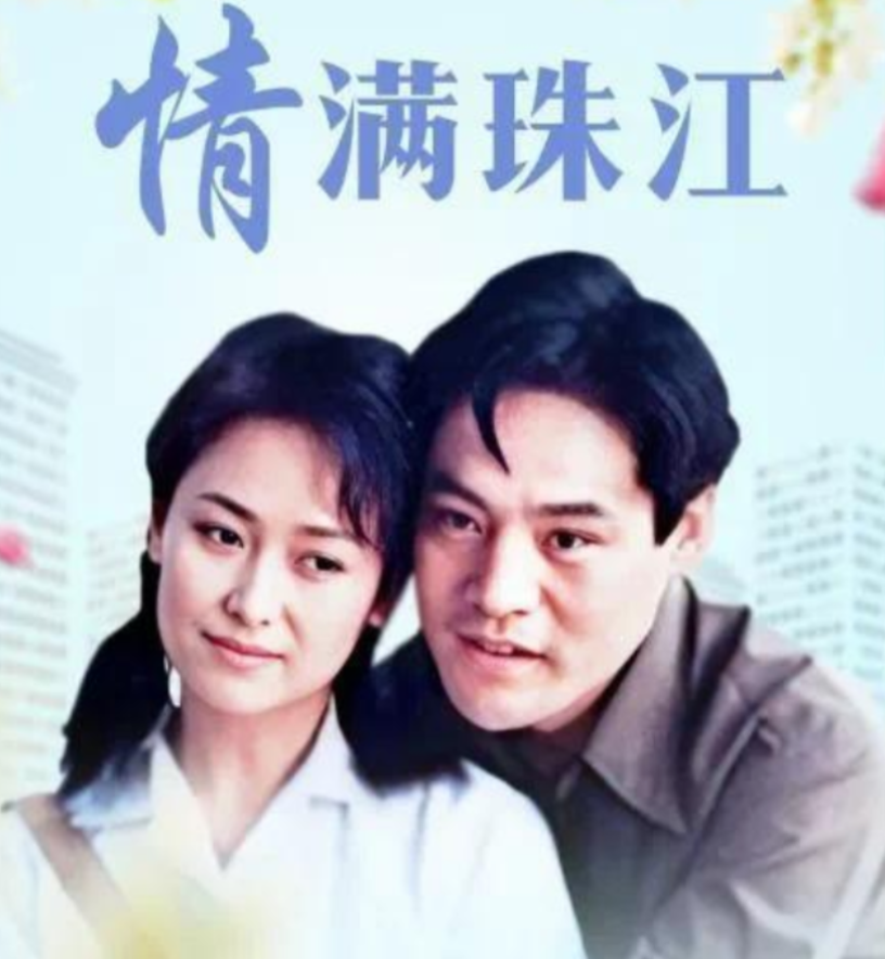 回顾老戏骨巍子离婚那天抱着儿子大哭如今儿子成他骄傲