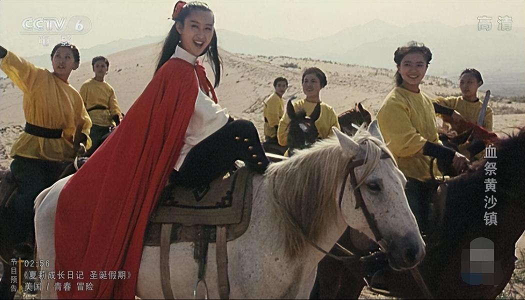 只是缘分又那么奇妙,那天在剧组,迷迷糊糊的侯继林一出现,就让孙松的