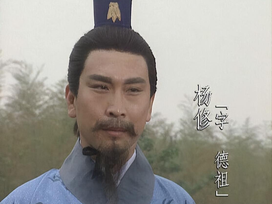 张松,字子乔.蜀郡成都(今四川成都)人 .