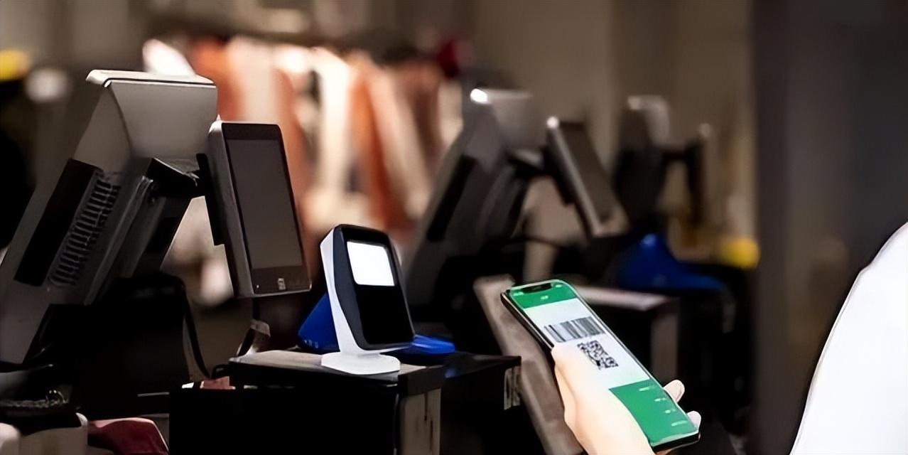 在一个高度数字化的时代,手机支付,电子转账等无现金支付方式已经普及