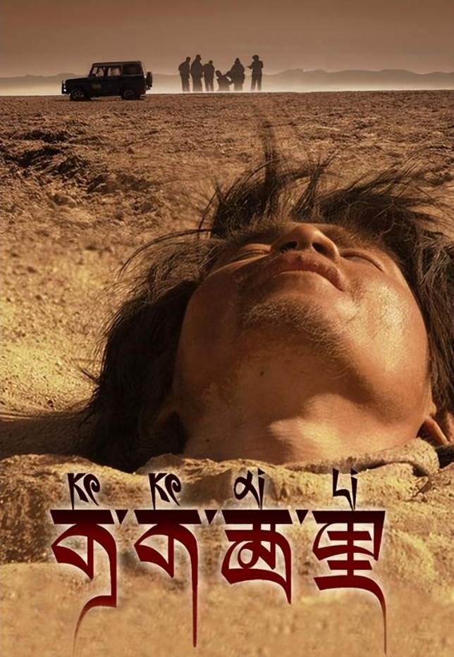 回顾演员奇道妻子瞒着父母偷户口本和他结婚今一家三口很幸福