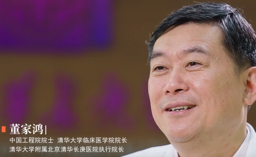 要求一定要确保刘迪的生命状态安全稳定