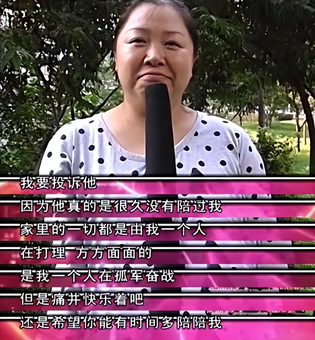 张蒨知道后就劝姜超,这个角色不行就不