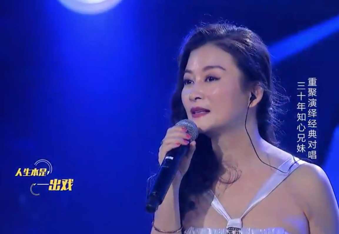 回顾歌手朱晓琳走红背后有艰辛15岁走红21岁隐退53岁仍未婚