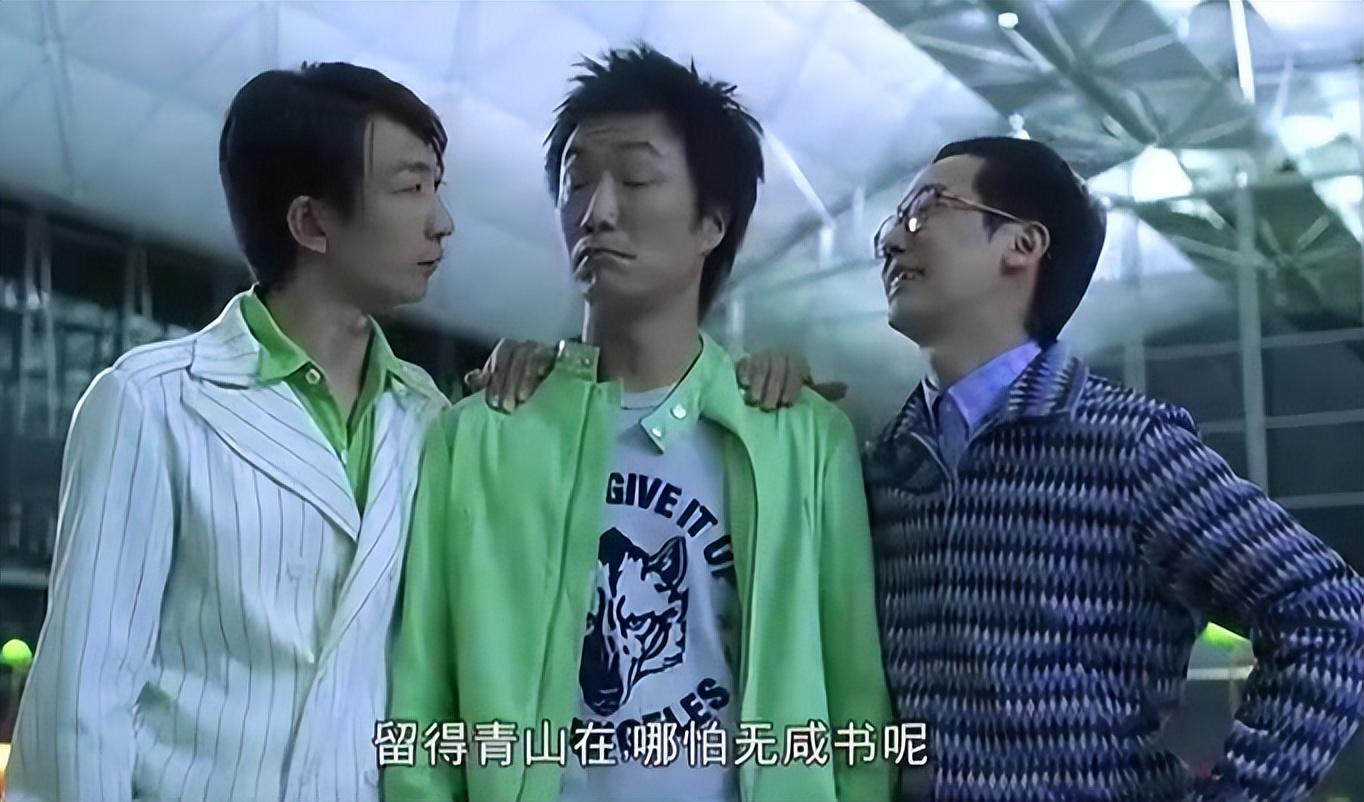 后来他陆续出演了《龙咁威》,《至尊无赖》,《行运超人》等多部电影