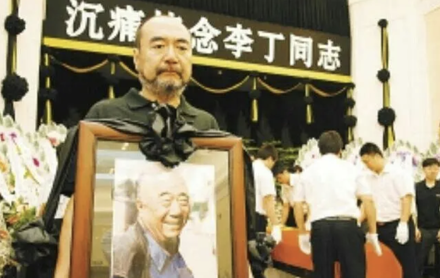 回顾老戏骨李丁一生很疼爱妻子去世11年后儿子也不幸病逝