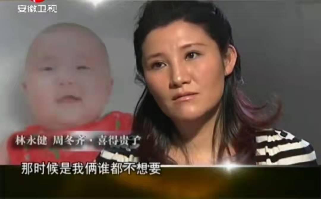 回顾林永健因事业痛失两孩子41岁得子后加倍疼爱风光背后是泪