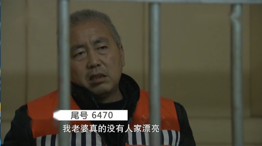 2015年漂亮白领爱上45岁农民工逼婚不成自尽尸检发现另有原因