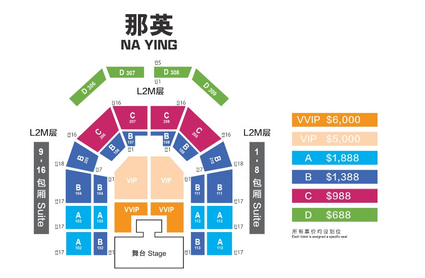 好声音导师现状李健最稳那英汪峰惹争议刘欢霆锋扛住口碑