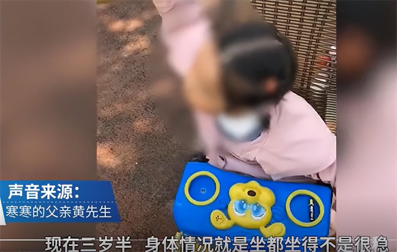 2020年重庆毒奶粉案致婴儿智力残疾受害人起诉赔偿156万