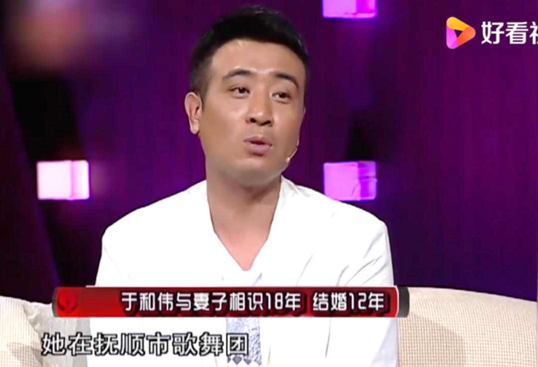 回顾演员于和伟3岁丧父39岁成名8个哥哥姐姐是我的靠山