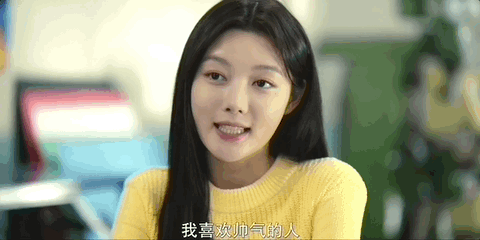 被低估的宝藏男演员,终于又爆了