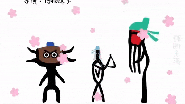 真正的顶流应该是ta