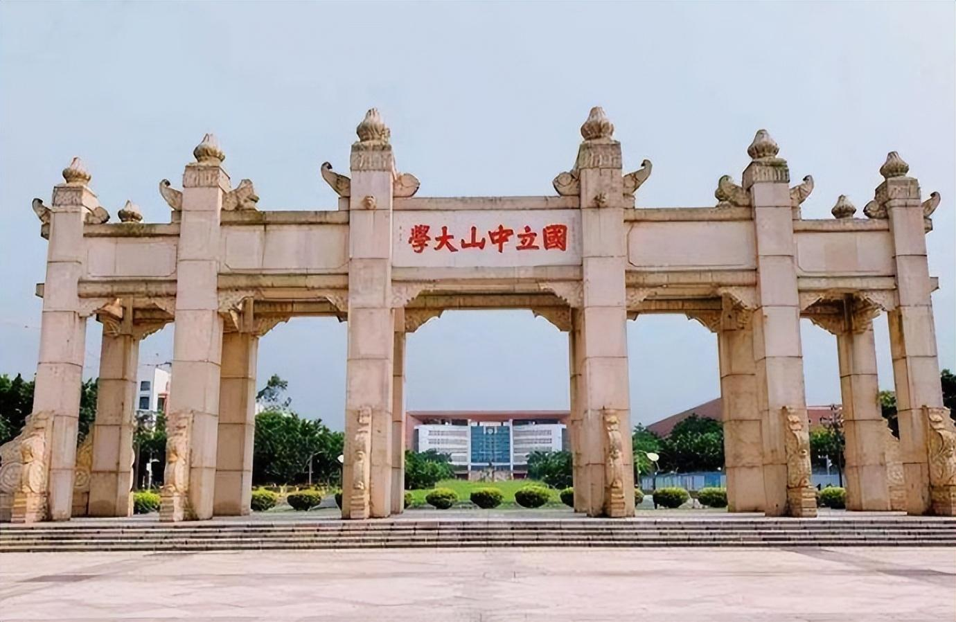 2013年复旦才子毒死舍友判死刑为何177名师生为他求情