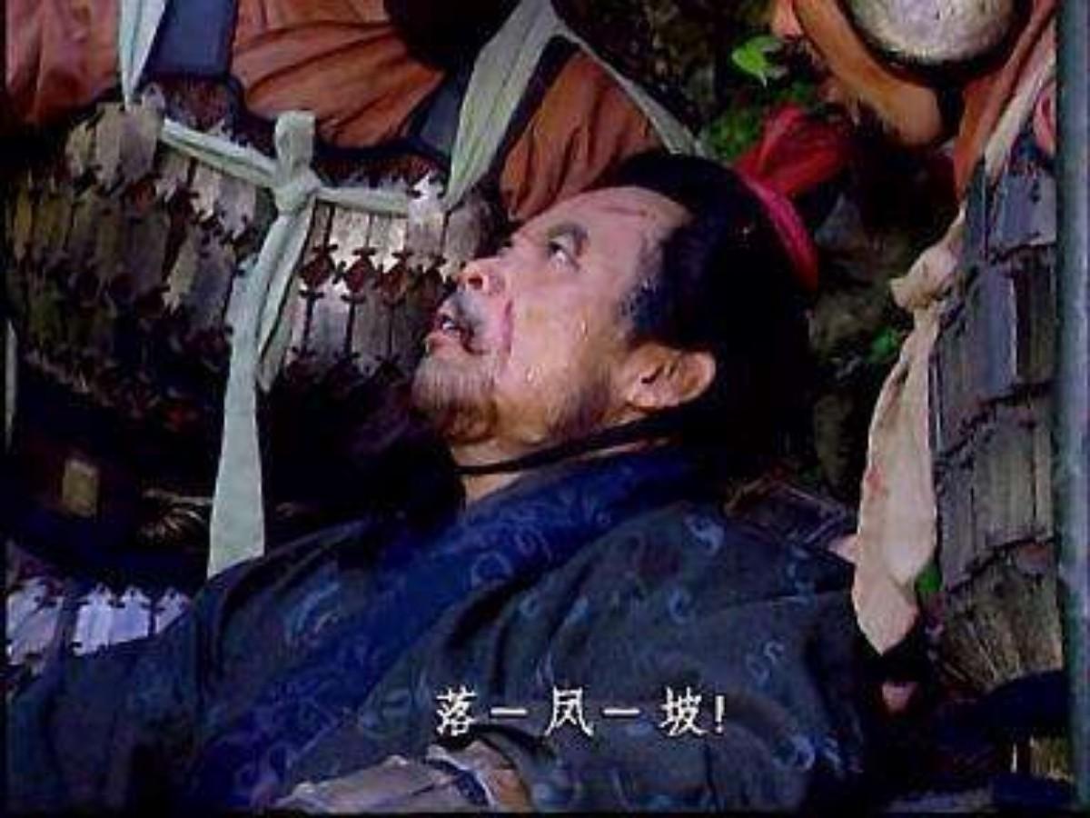 刘备是怎么夺取西川的?巧取不成,就只能豪夺了,刘备不太厚道
